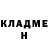 Метадон methadone Dima Repjah
