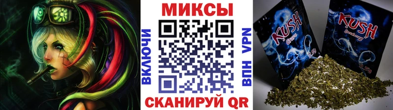 БУТИРАТ GHB  Лобня 