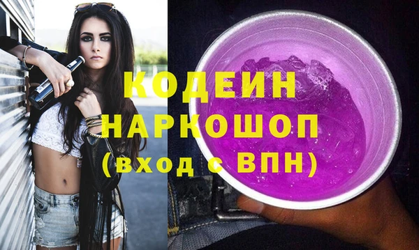 а пвп мука Алагир