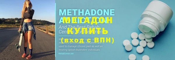 дурь Каменногорск