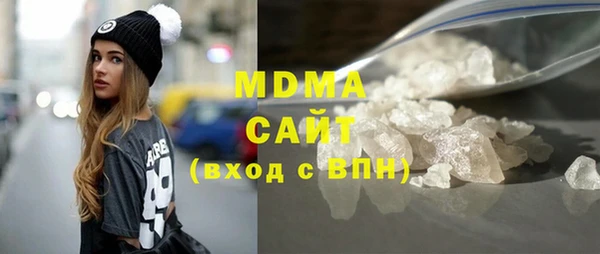мефедрон Алапаевск
