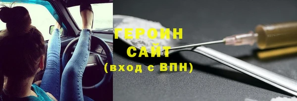 кокаин Касимов