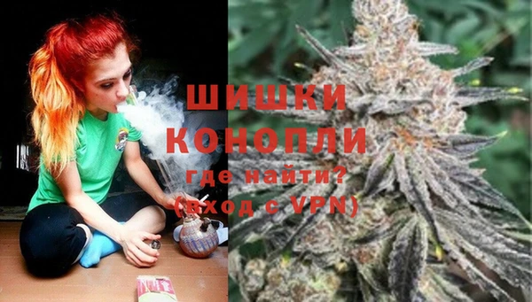дистиллят марихуана Аксай