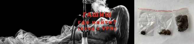 дурь Каменногорск