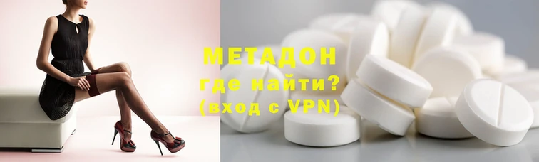 бошки Каменка