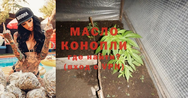 дурь Каменногорск
