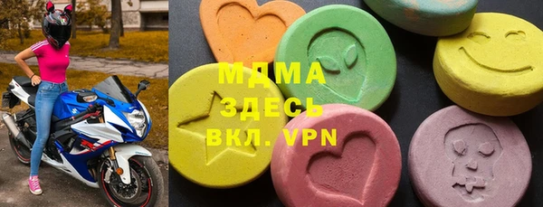 дурь Каменногорск