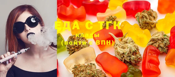 дурь Каменногорск