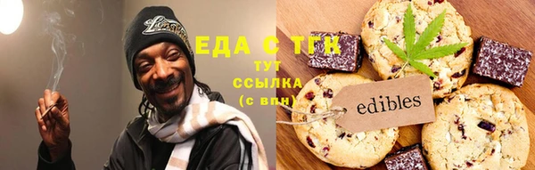 дурь Каменногорск